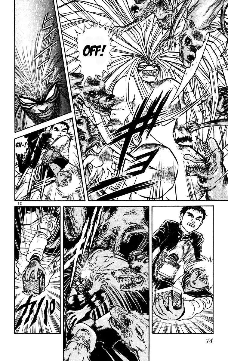 Ushio and Tora Chapter 182 11